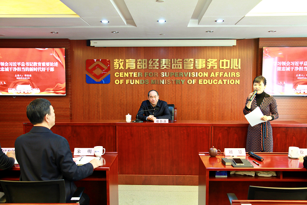 1349f523dd2531cdd07ea59cbc3a1c67.png 图片2.png